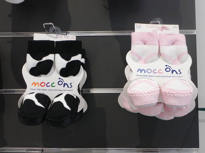 body Gaspard et Zoé