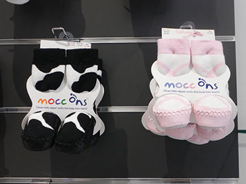 body Gaspard et Zoé