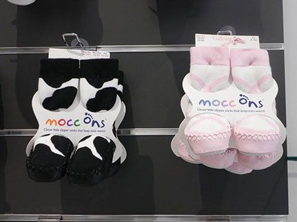 body Gaspard et Zoé