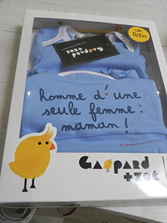 body Gaspard et Zoé