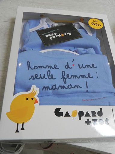 body Gaspard et Zoé