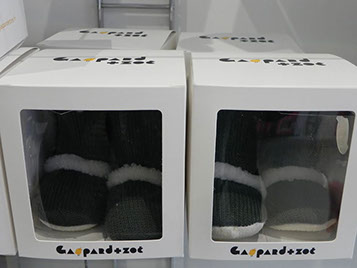 body Gaspard et Zoé